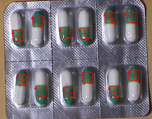 藥品膠囊檢測(cè)視覺(jué)系統(tǒng)
